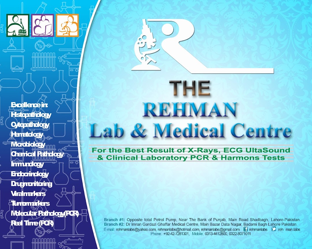 The Rehman Labs & Medical Centre