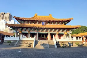 Taichung Confucius Temple image