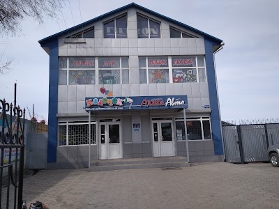 Photos of Akzhol Magazin Avtozapchastey