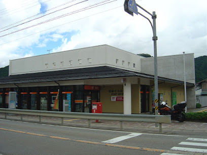 飛騨古川郵便局