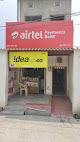 Vardhman Traders Plywood & Hardware Opp Krishna Talkies Cinema Near लायलपुर सोप फैक्ट्री