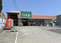 ユーコープ 萩園店