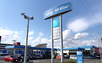 ネッツトヨタ仙台㈱ 名取店