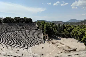 Stadium at the Asclepieion of Epidaurus image