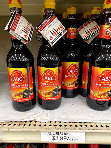 Supermarket «Dinho Market of Atlanta», reviews and photos, 5379 New Peachtree Rd, Atlanta, GA 30341, USA