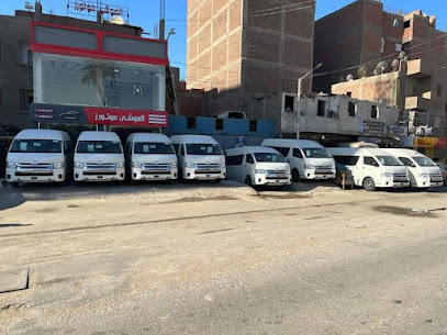 معرض سيارات محمد حسين الموشي