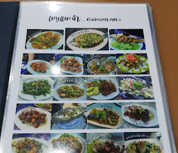 ข้าวต้มนายดำ 2 photo