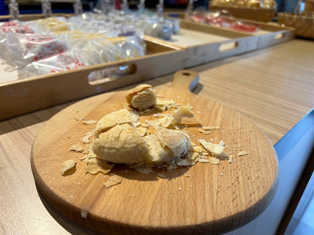 福和成餅店【大同店】 的照片
