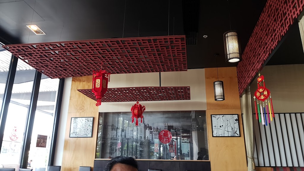 Shanghai Tea House Glenside, SA 5065 Menu, Reviews, Hours & Contact.