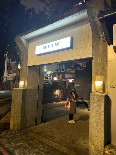 Butcher by LanPengYou