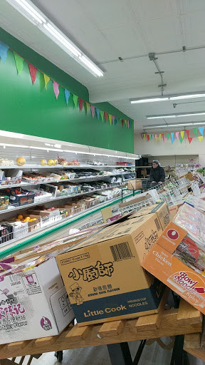Asian Grocery Store «DA TANG Supermarket», reviews and photos, 10 E Main St, Middletown, NY 10940, USA