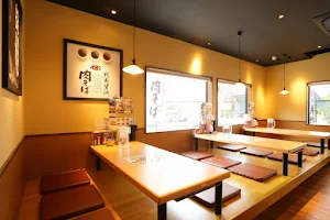 Marugen Ramen Otsu image