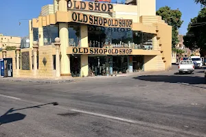 Old Shop image
