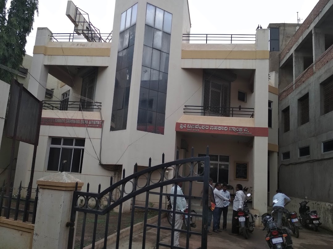BASAVA BANK