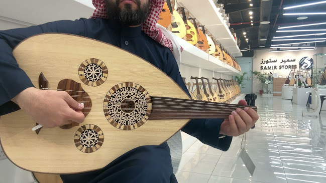 Opinii despre سمير ستورز în الرياض - متجر