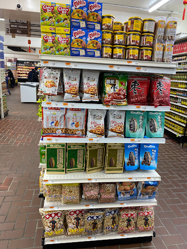 Supermarket «Western Beef Supermarket», reviews and photos, 44-44 College Point Blvd, Flushing, NY 11355, USA