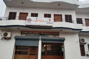 Vishnu Gas Agency, Indane Gas Office , Merta City image