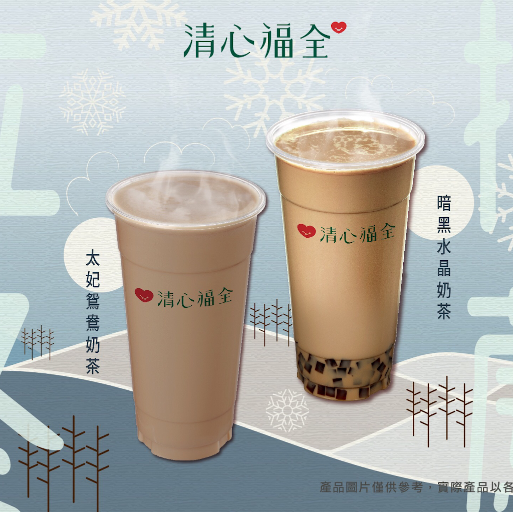 清心福全卓蘭中山店珍珠奶茶手搖飲料專賣 的照片