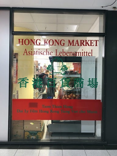 Hongkong Market