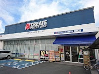 クリエイトSD 浜松曳馬店