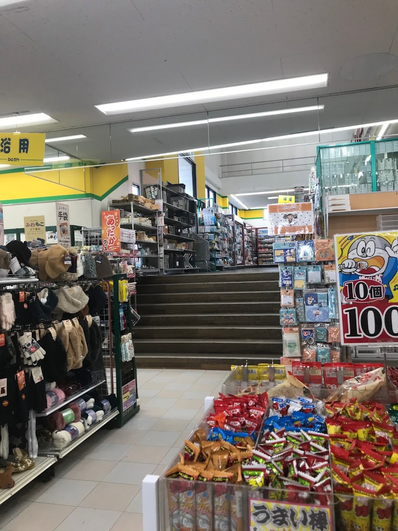 ダイソー可児店 岐阜県可児市下恵土 100 円ショップ グルコミ