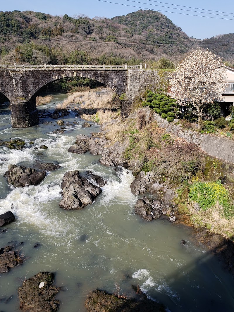 赤松橋