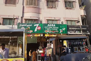 Agha Fast Foods & Bar B. Q. image