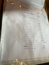 Takissa