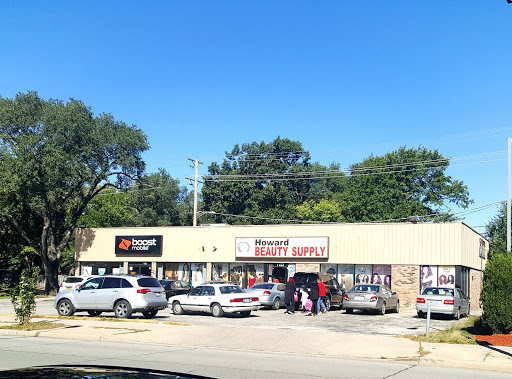 Howard Beauty Supply, 1123 Howard St, Evanston, IL 60202, USA, 