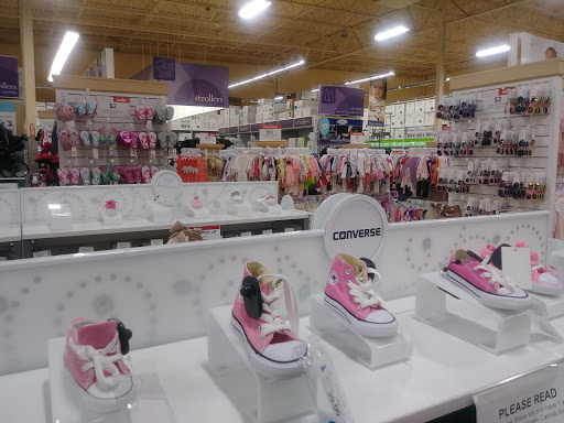 Baby Store «Babies