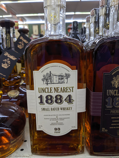 Liquor Store «The Liquor Store #5», reviews and photos, 2112 Holly Hall St, Houston, TX 77054, USA