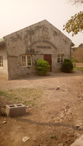 deeper life campus fellowship, school gate, Nigeria, Public School, state Kwara