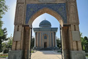 Mausoleum Maturidi Samarkandi image