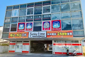 Funky Time Takasu image