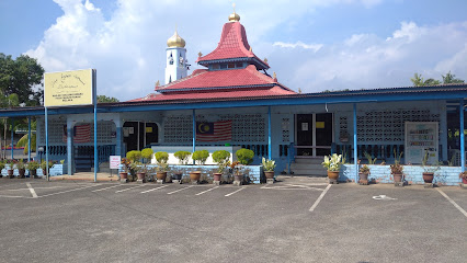 Masjid Tanjong Bidara