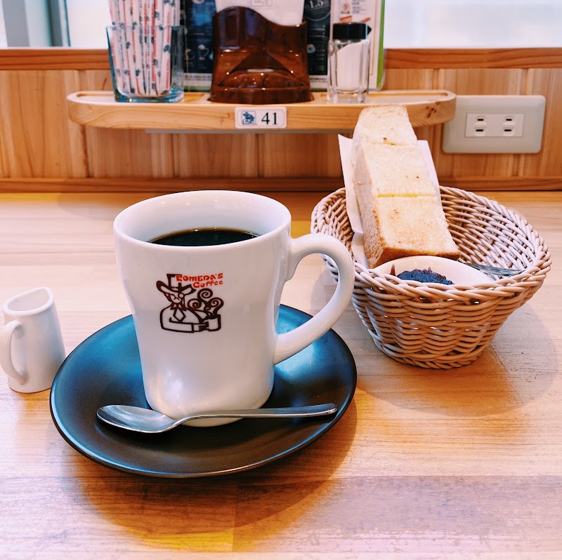 コメダ珈琲店 青森イトーヨーカドー店 青森県青森市浜田 カフェ 喫茶 グルコミ