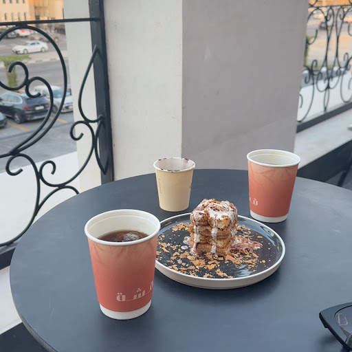 قشة قهوة مختصة 