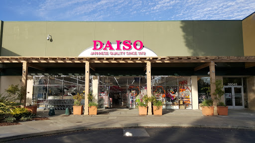 Dollar Store «Daiso, Japan», reviews and photos, 39035 Fremont Hub Courtyard, Fremont, CA 94538, USA