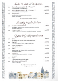 Menu du Aliseni, Griechisches Restaurant à Gudensberg