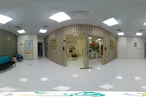 Brazilian Medical Center image