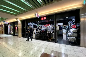 UNIQLO Nagoya Esca Store image