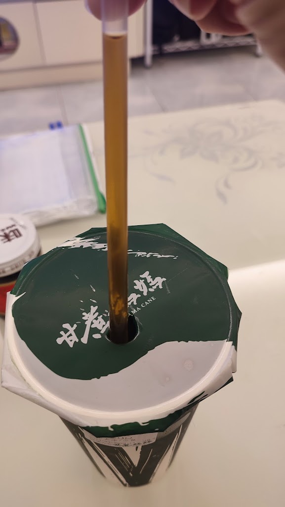 屏東九如甘蔗媽媽 的照片