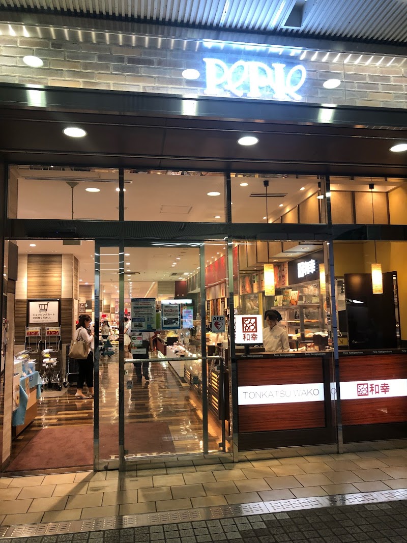 プティ マリエ ペリエ検見川浜店