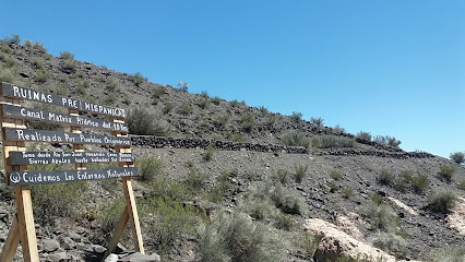 Camino Inca Canal Huarpe