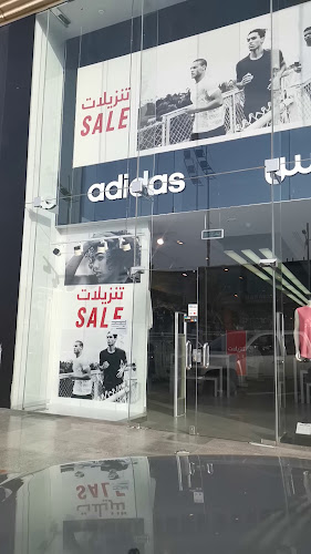 Opinii despre أديداس în جدة - متجر أدوات رياضية