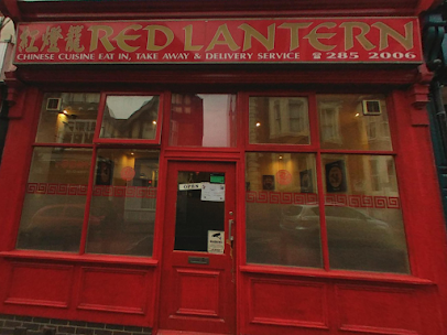 Red Lantern Restaurant Leicester - 16 Highfield St, Leicester LE2 1AB, United Kingdom