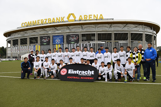 Eintracht Frankfurt Fußballschule