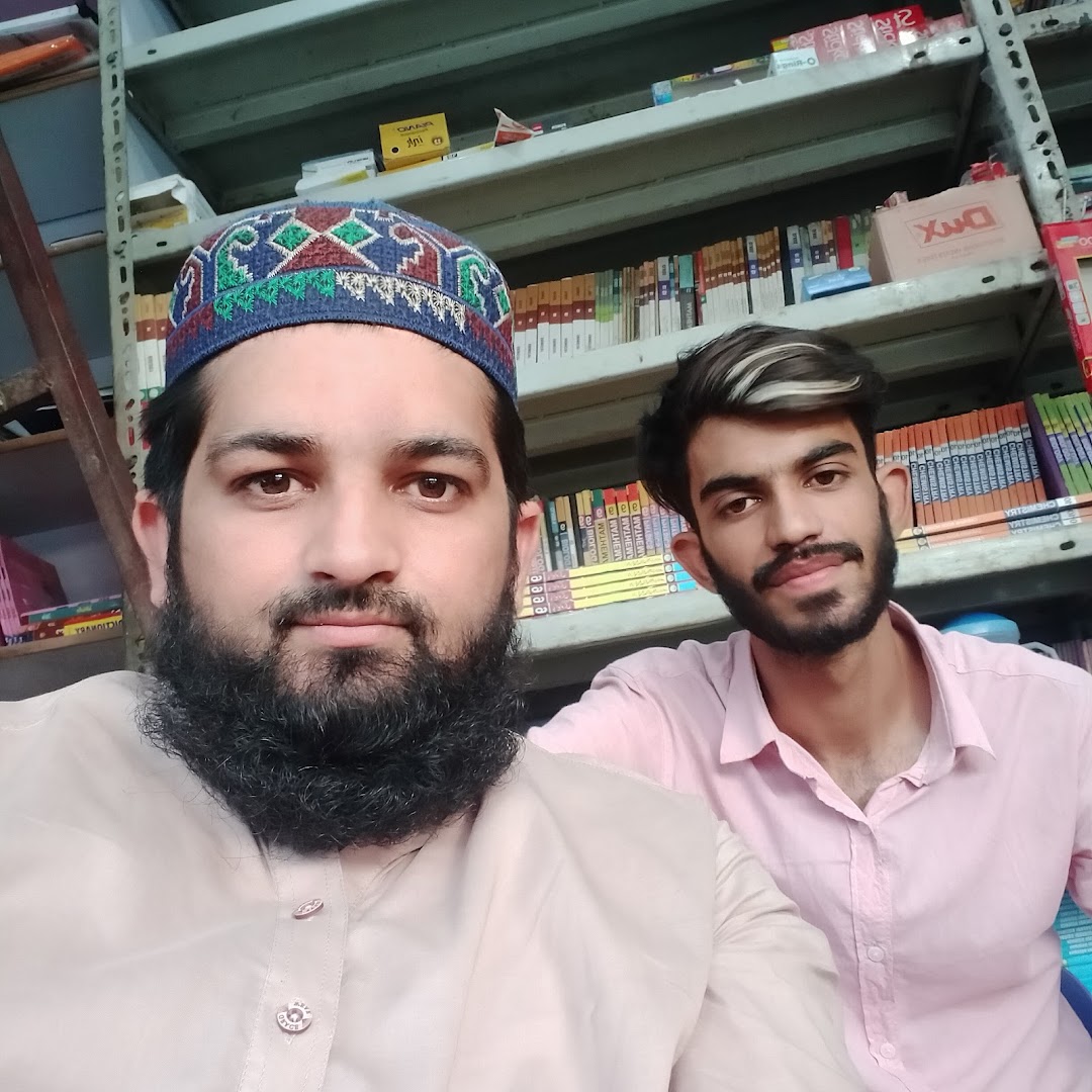 Awais Book Dept