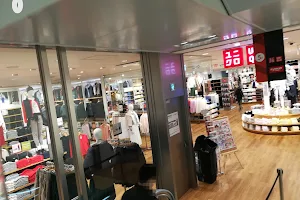 Uniqlo image