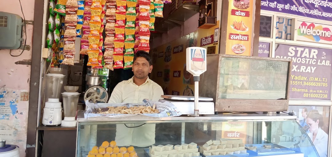 श्री श्याम मिष्ठान भण्डार, फास्ट फूड एण्ड जुस कॉर्नर कनीना हरियाणा
